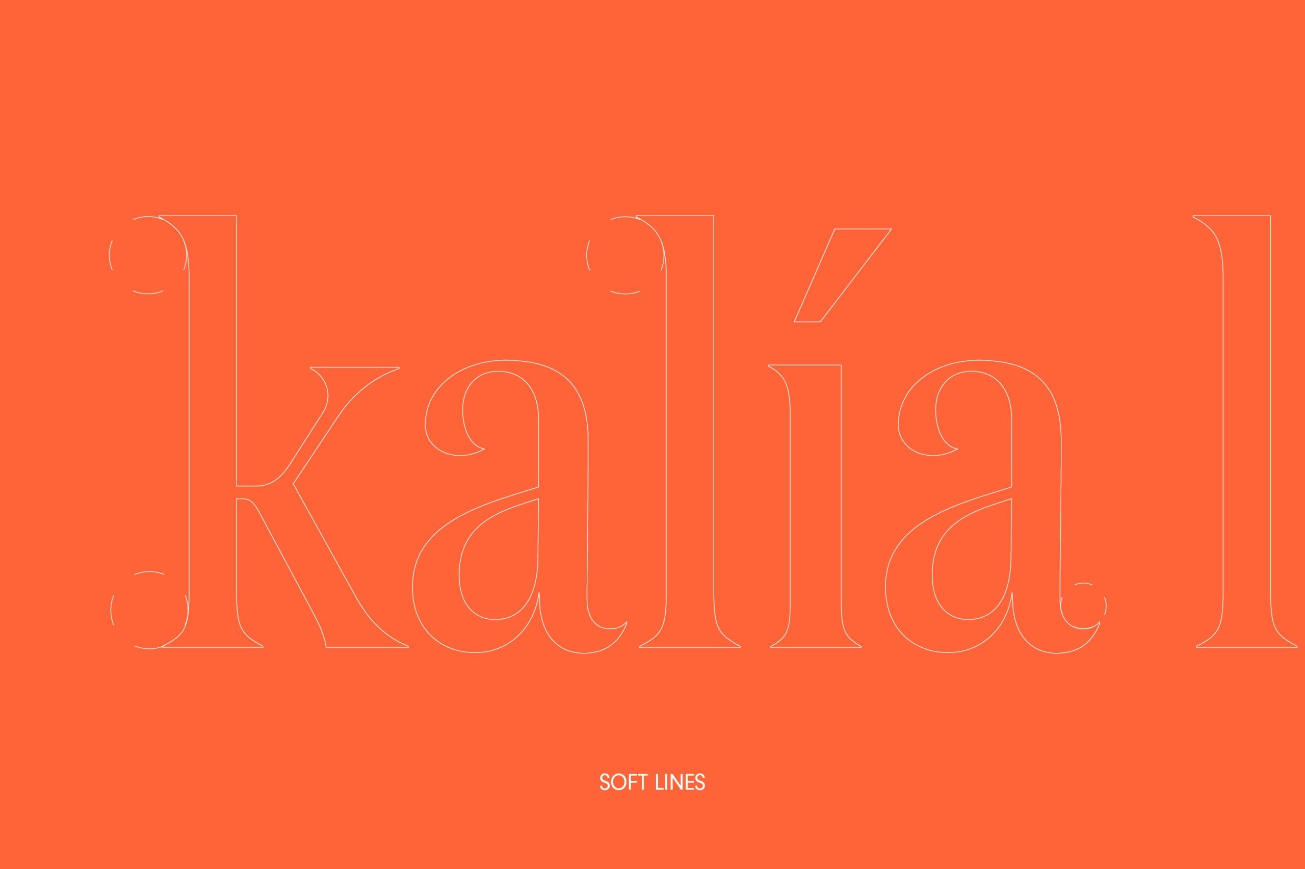 Kalia-lab-logotype-outline